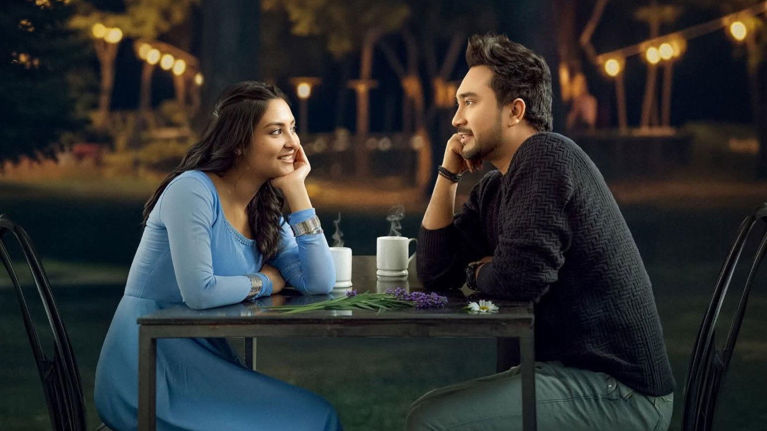 যে কথা হয়নি বলা