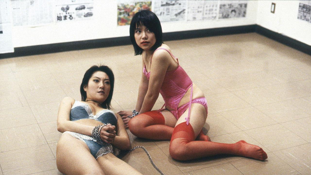 女痴漢捜査官2 バストで御用!