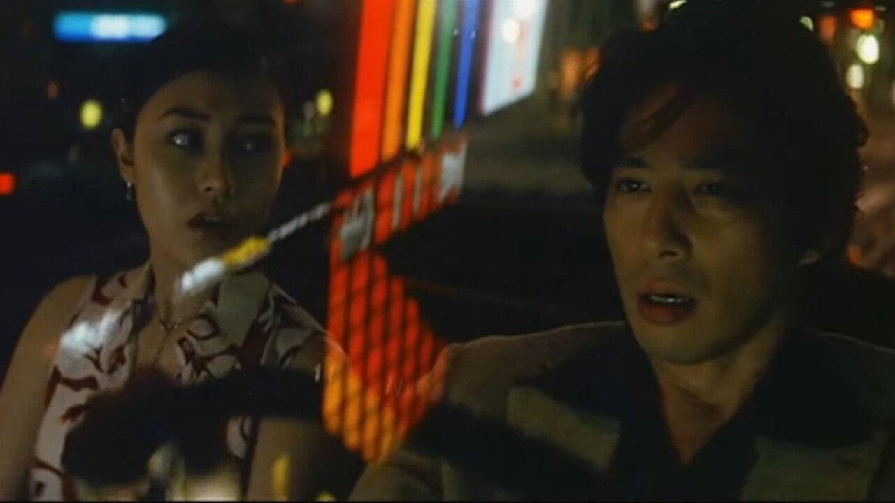 真夜中まで