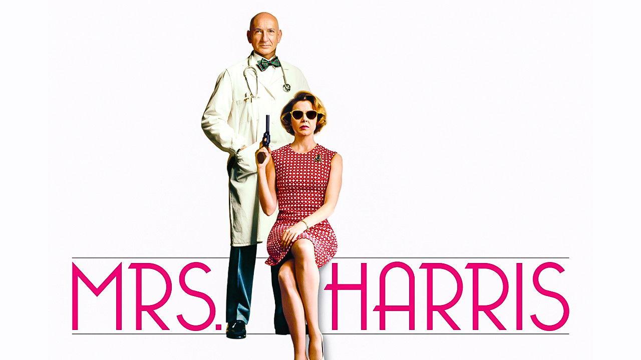 Pani Harris