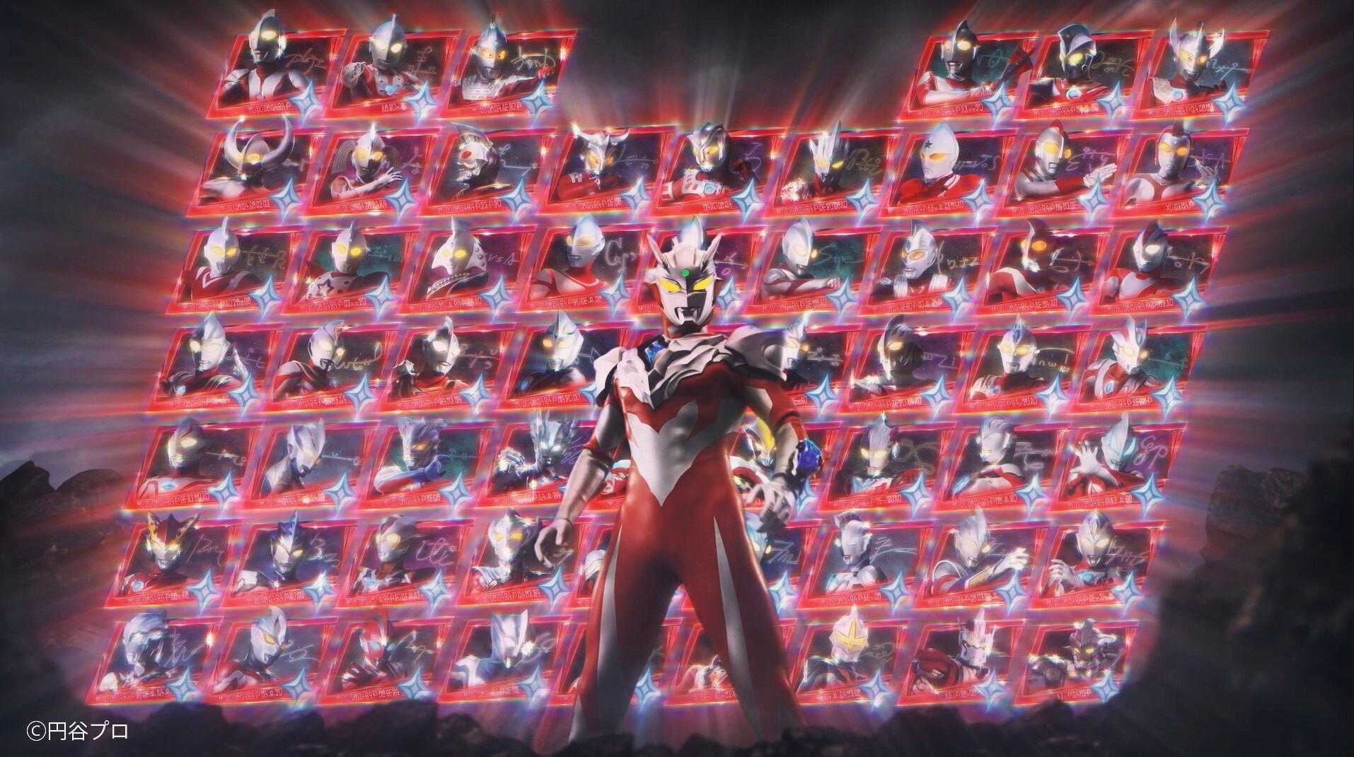 ウルトラマンゼロコスモライズ～集え光の勇者たち～