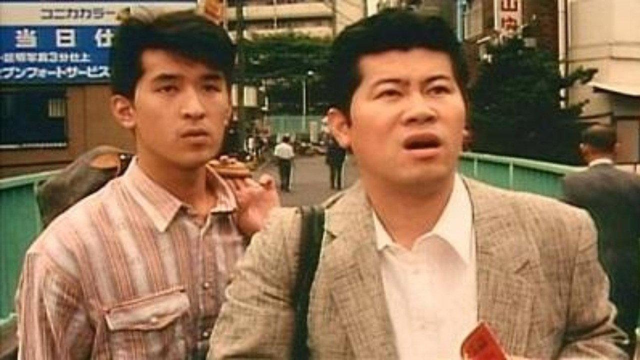 どっちの男だ!
