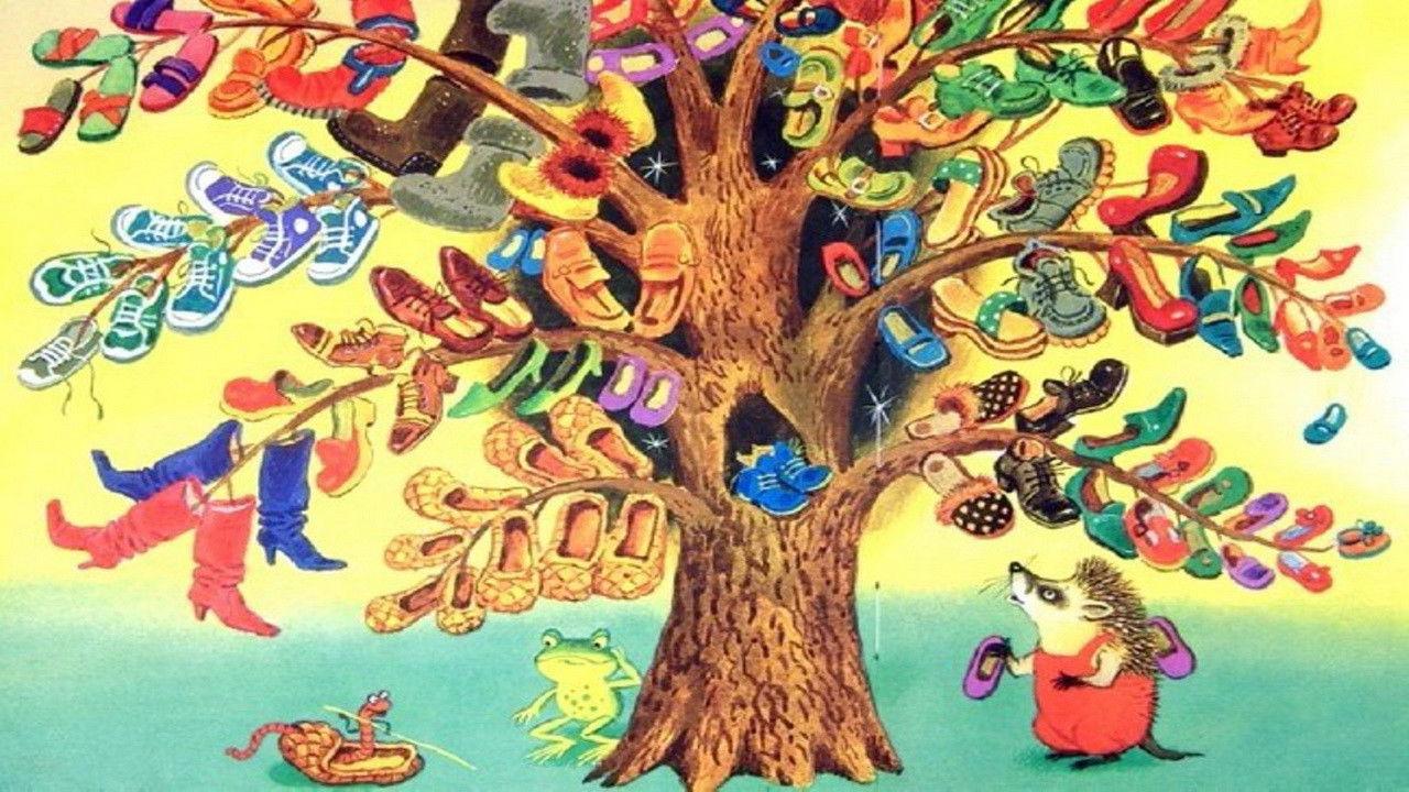 Чудо-дерево