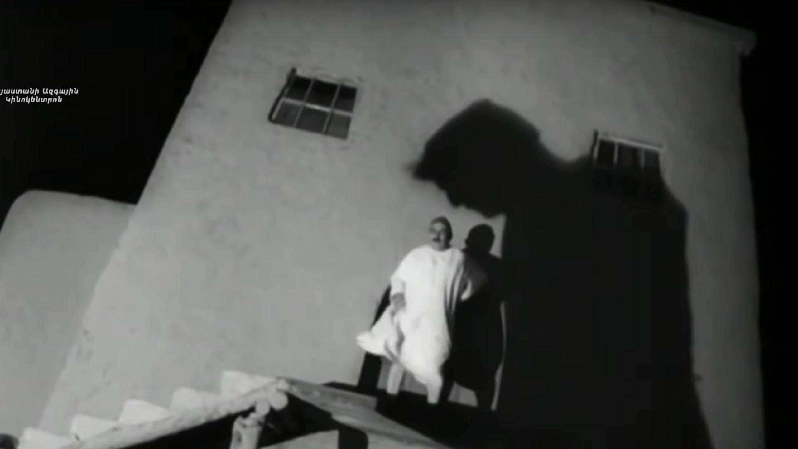 Տերն ու ծառան