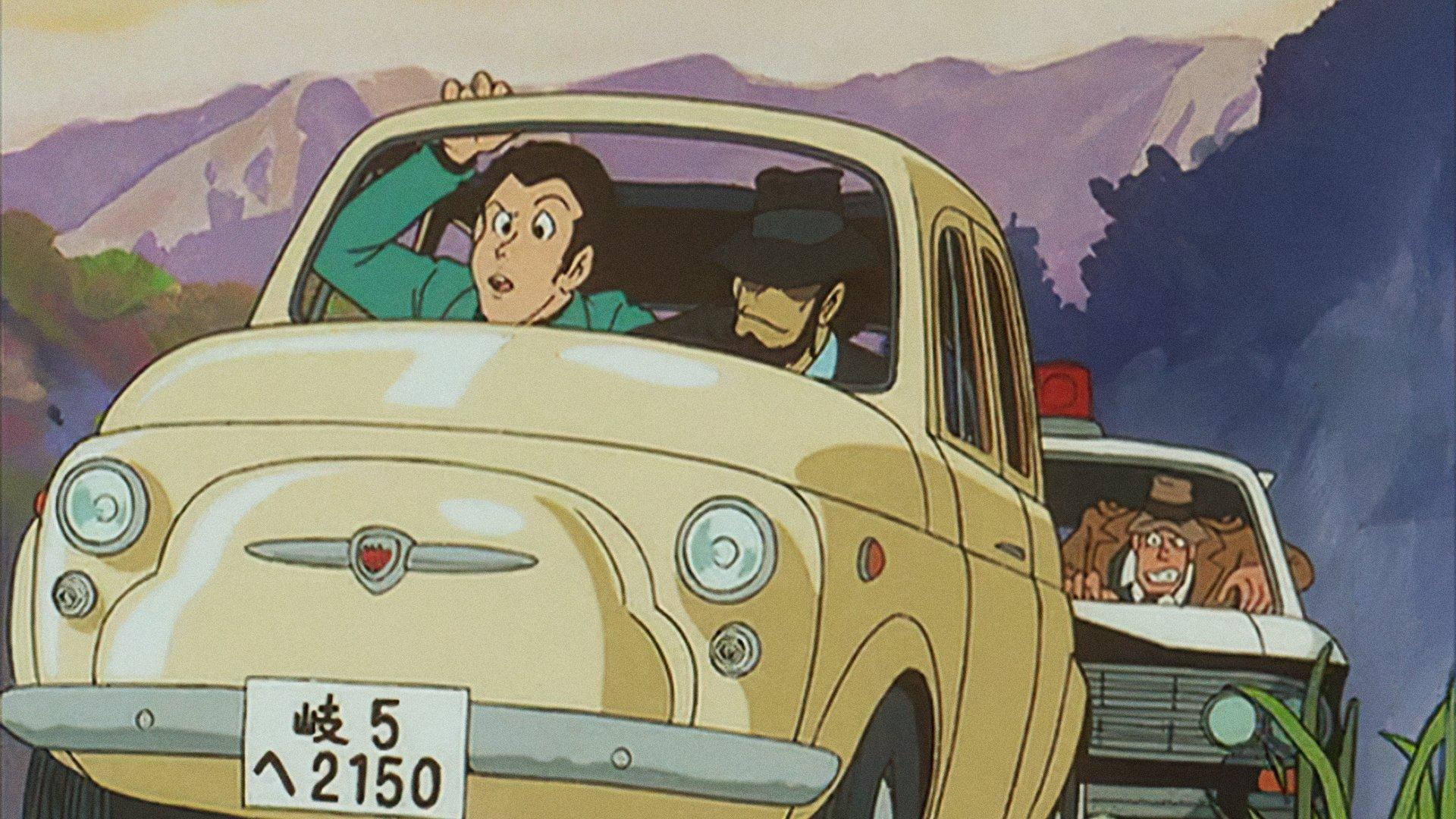 Lupin III: Fuma Ichizoku no Imboo