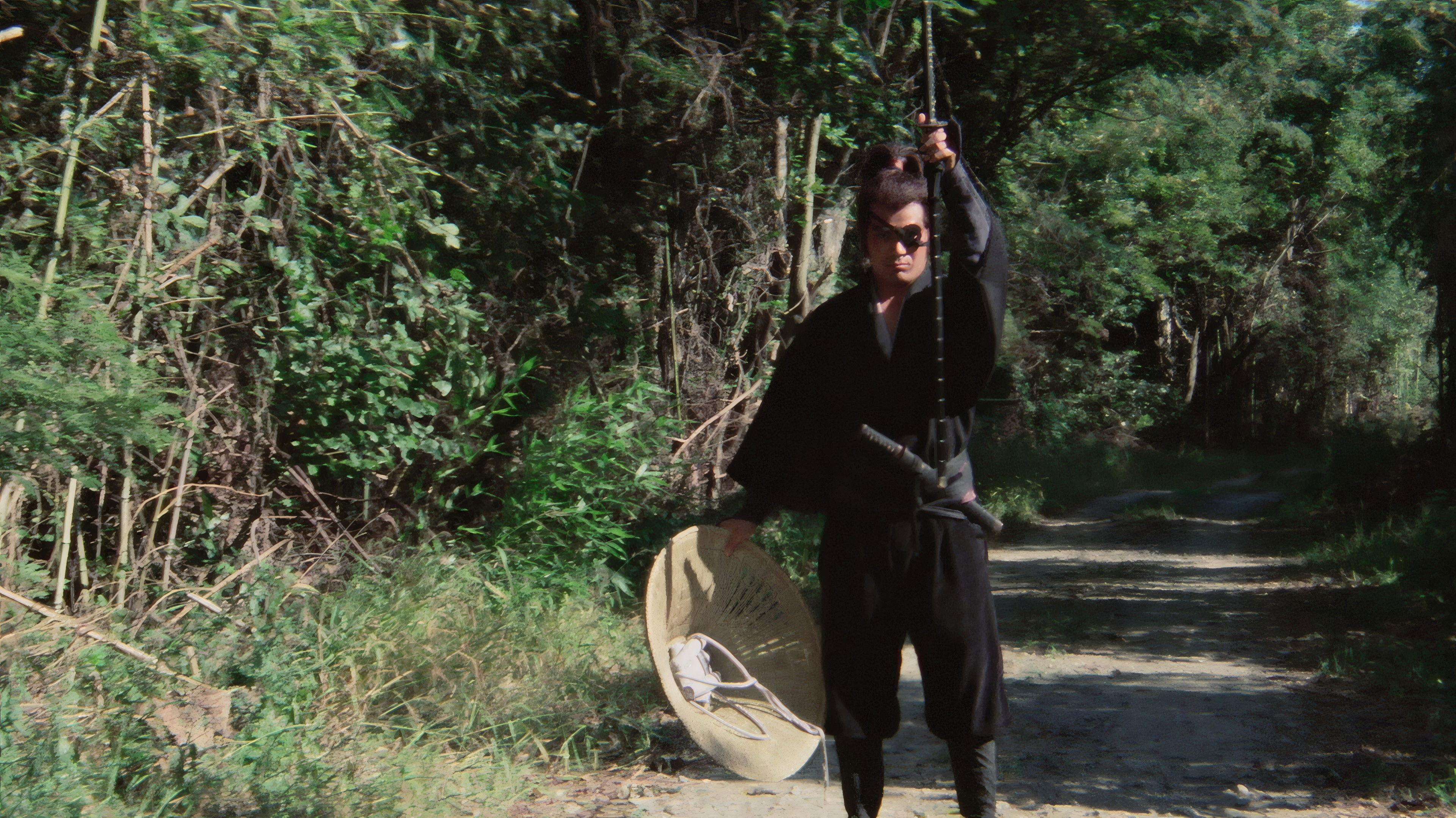 Spisek Rodziny Yagyu