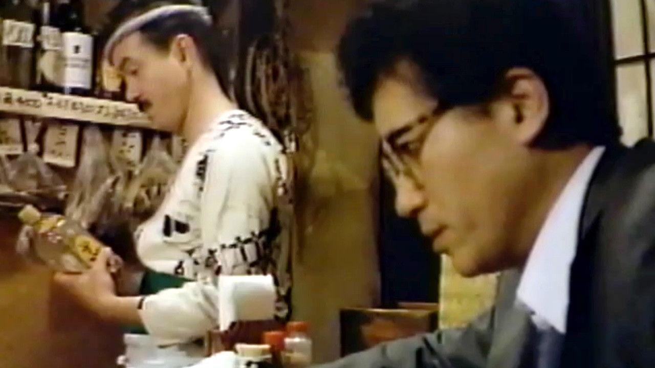 痴漢電車 危険信号