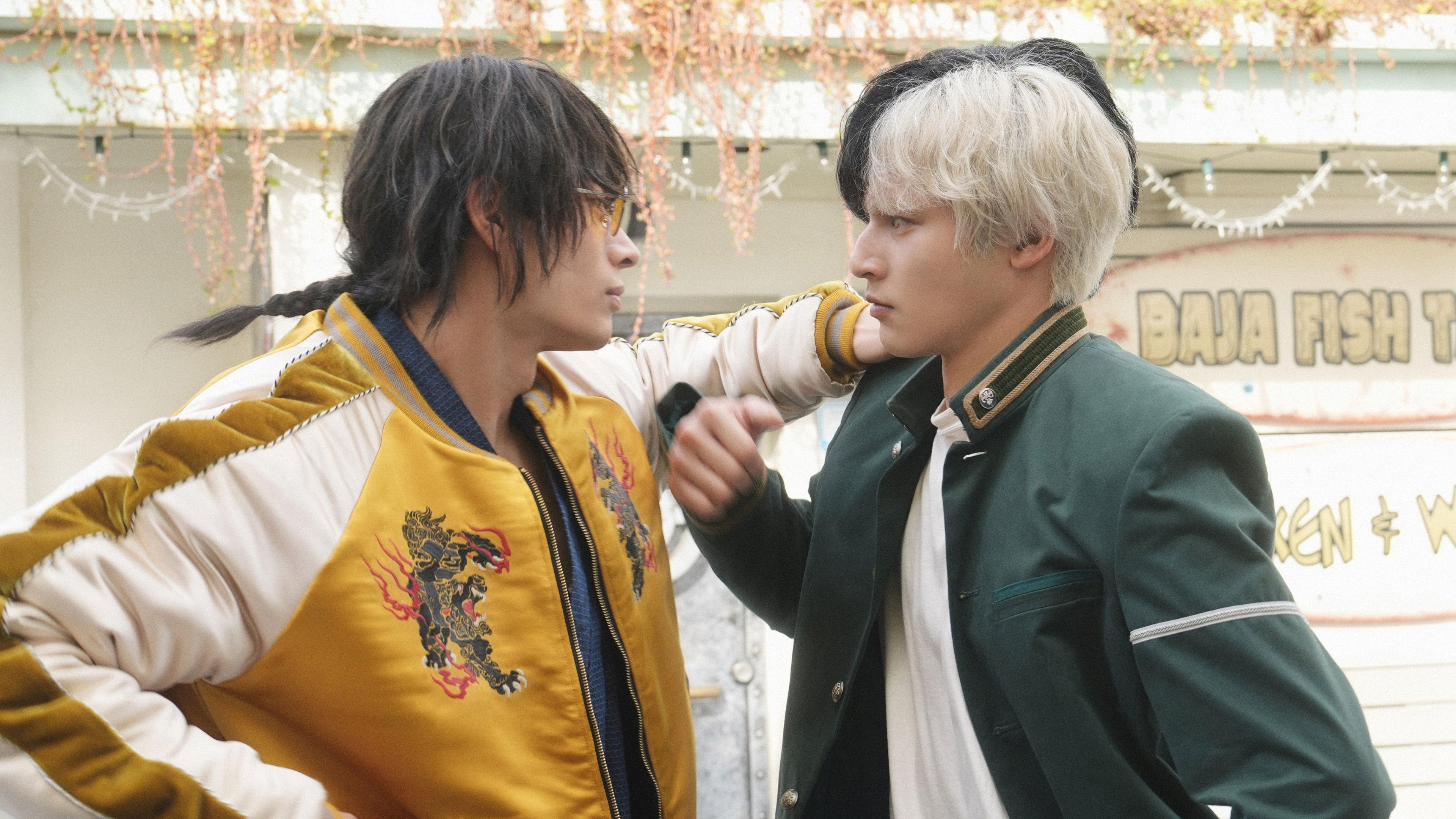 WIND BREAKER／ウィンドブレイカー