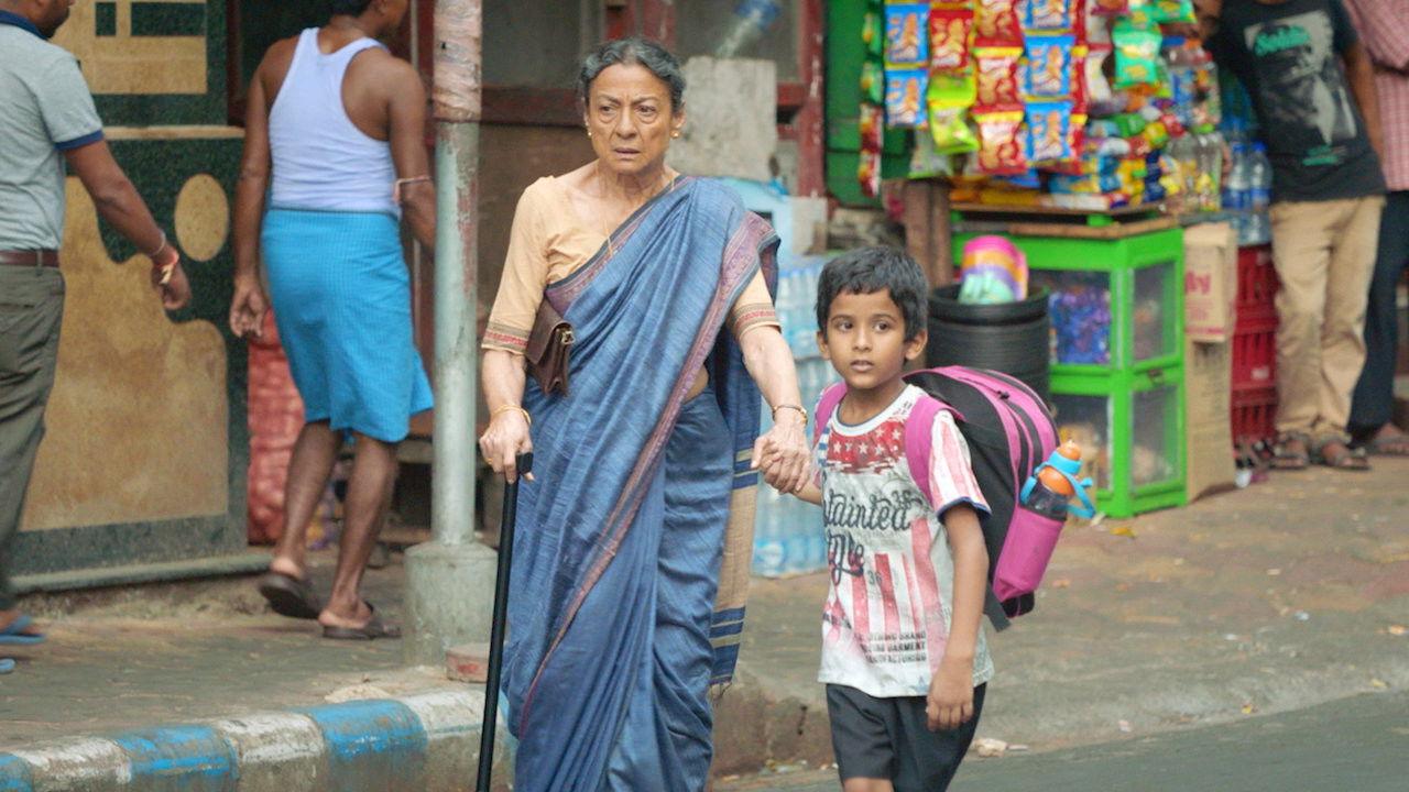 সোনার পাহাড়