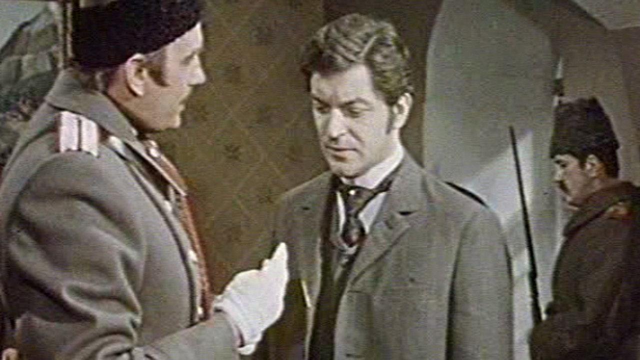 Uzbrukums slepenpolicijai