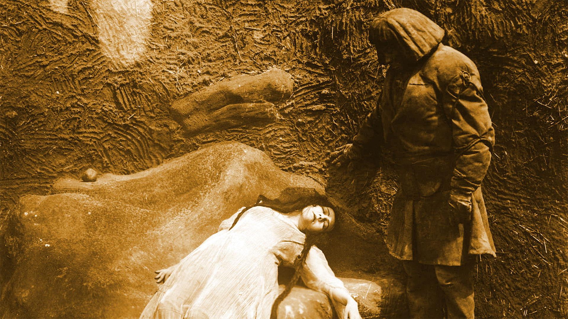 Golem