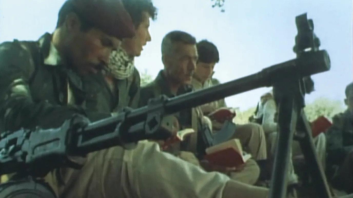 赤軍-PFLP 世界戦争宣言