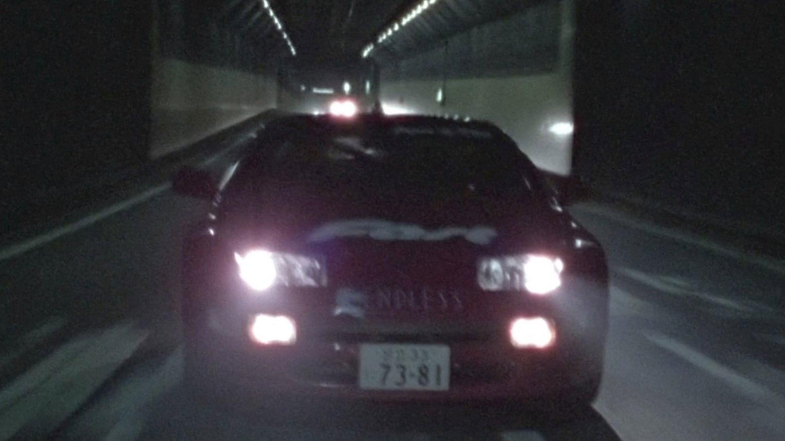 首都高速トライアル2