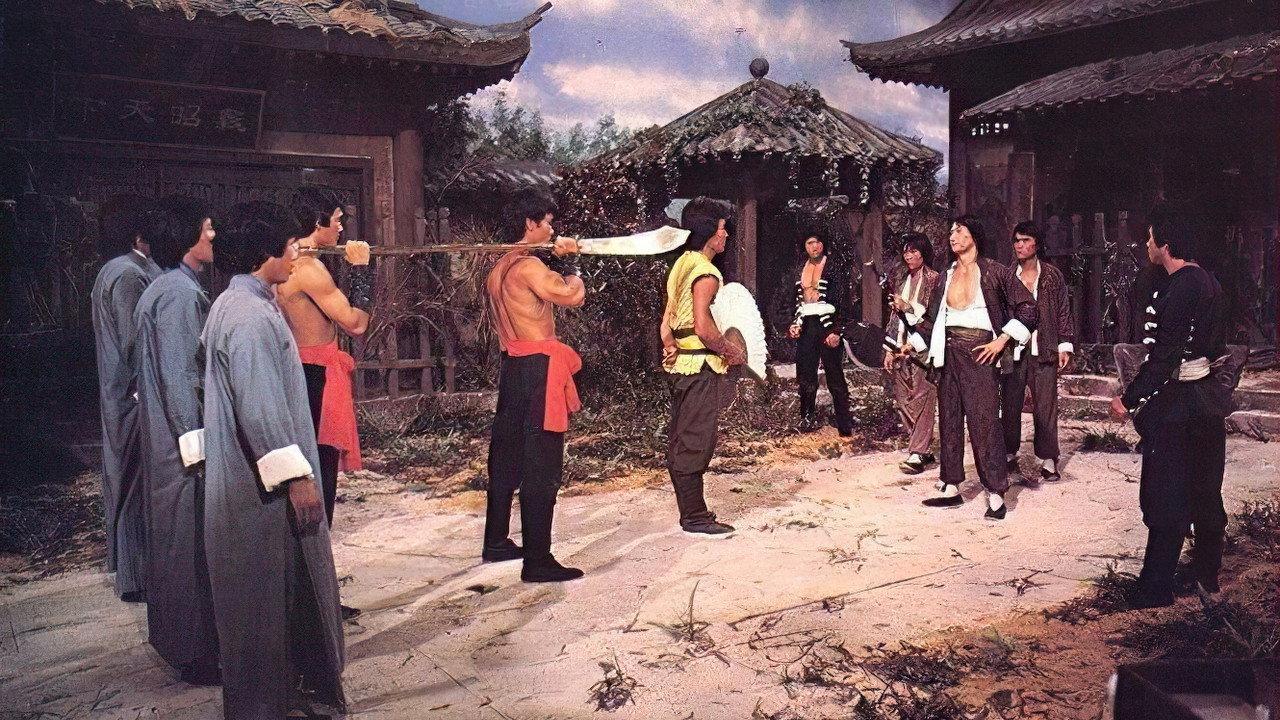 賣命小子