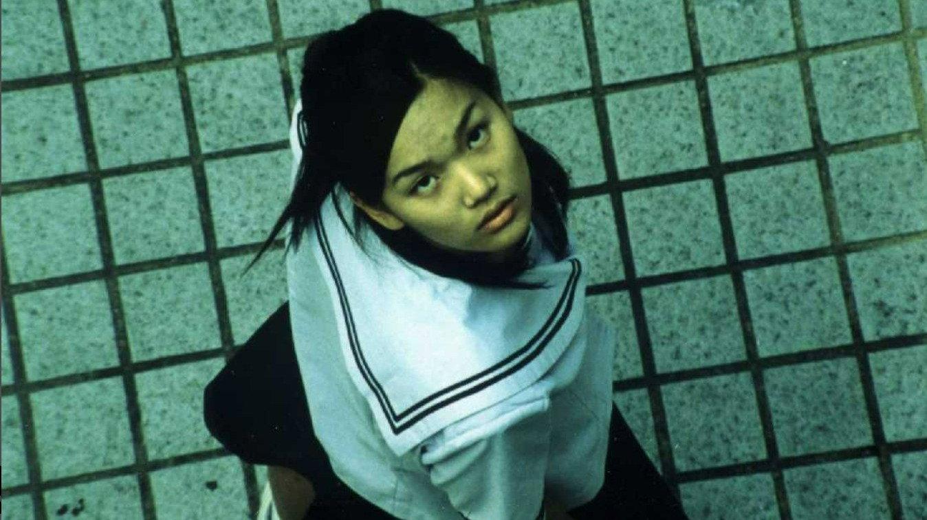 물안경