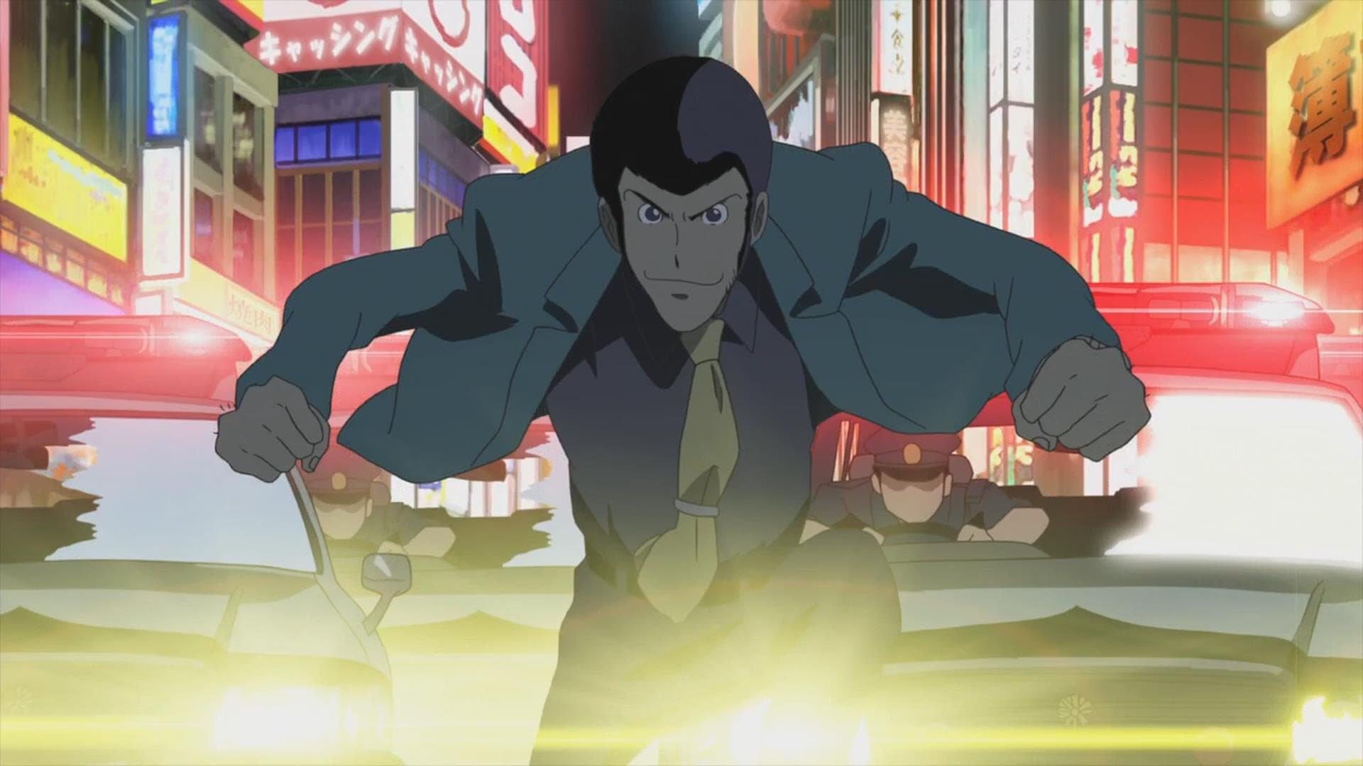 Lupin III: GREEN vs RED