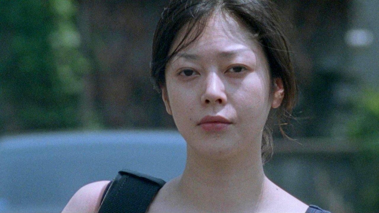 淫らな唇　痙攣