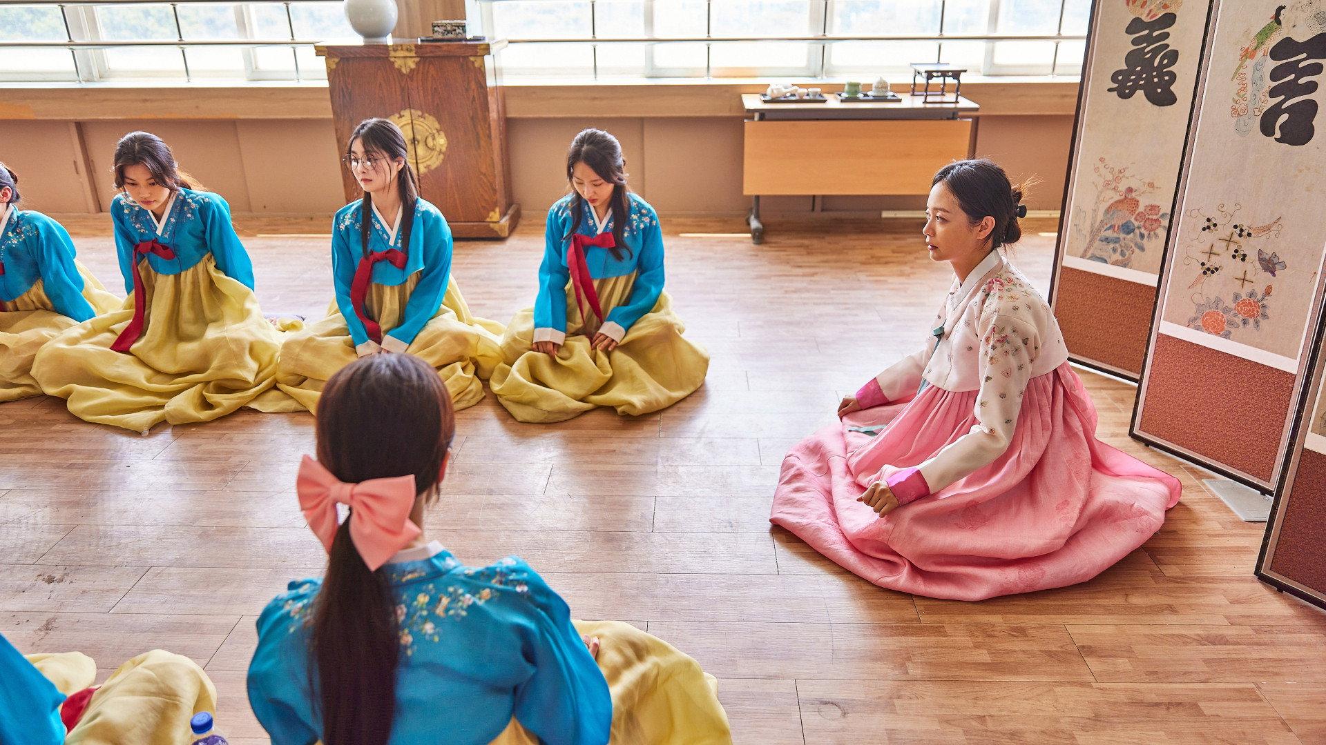 열여덟 청춘