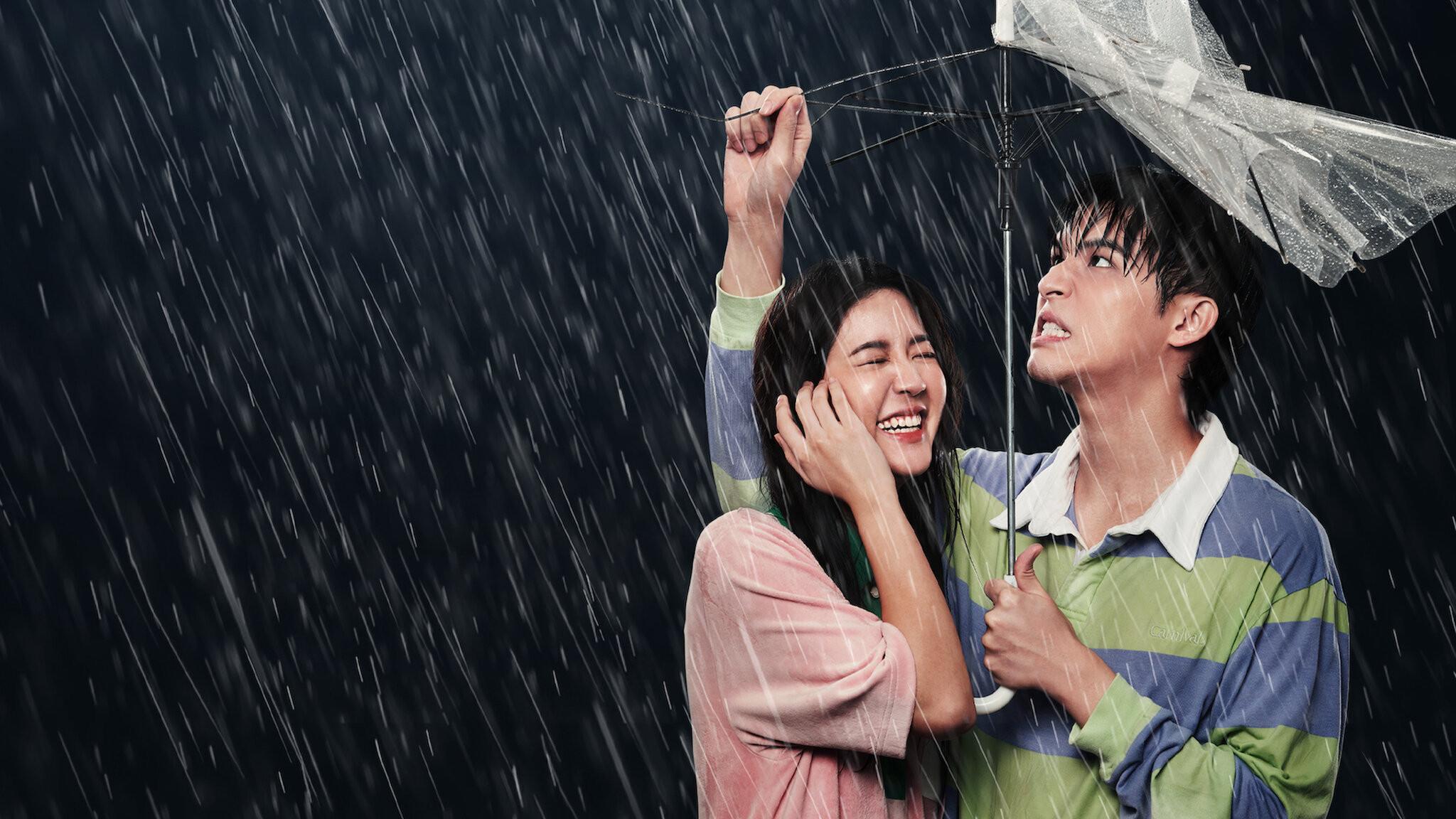 OMG! รักจังวะ..ผิดจังหวะ