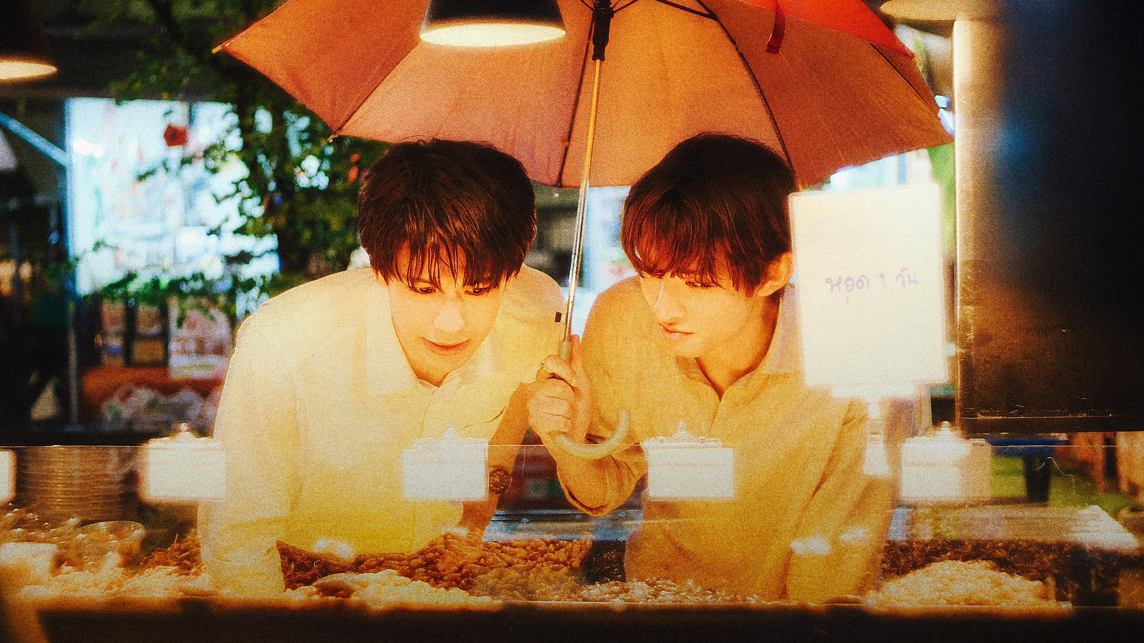 (LOVE SONG)