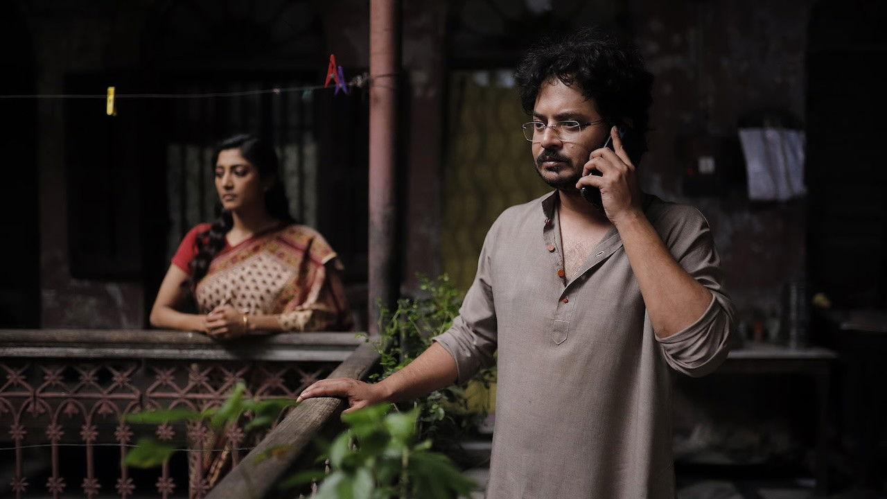 ছাদ