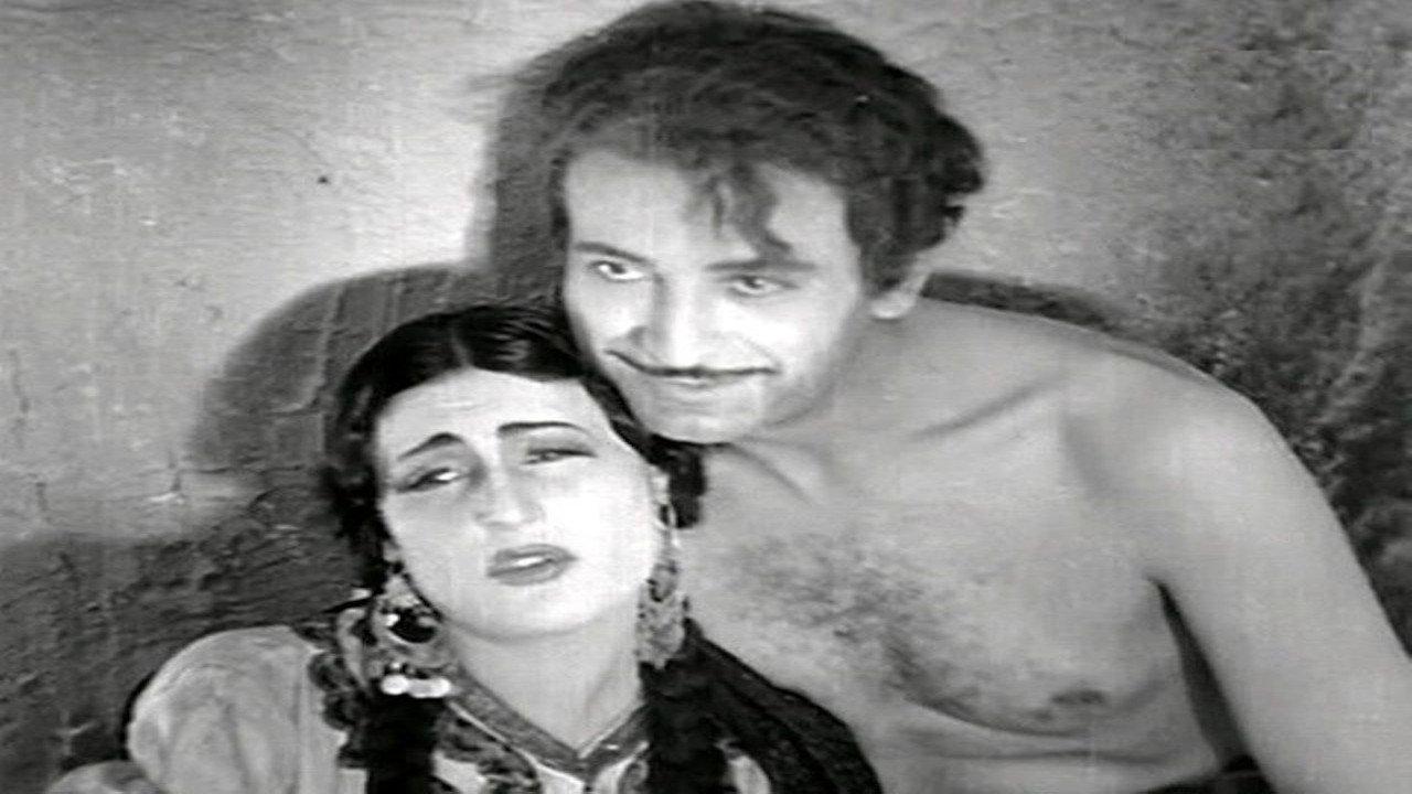 بحبح في بغداد