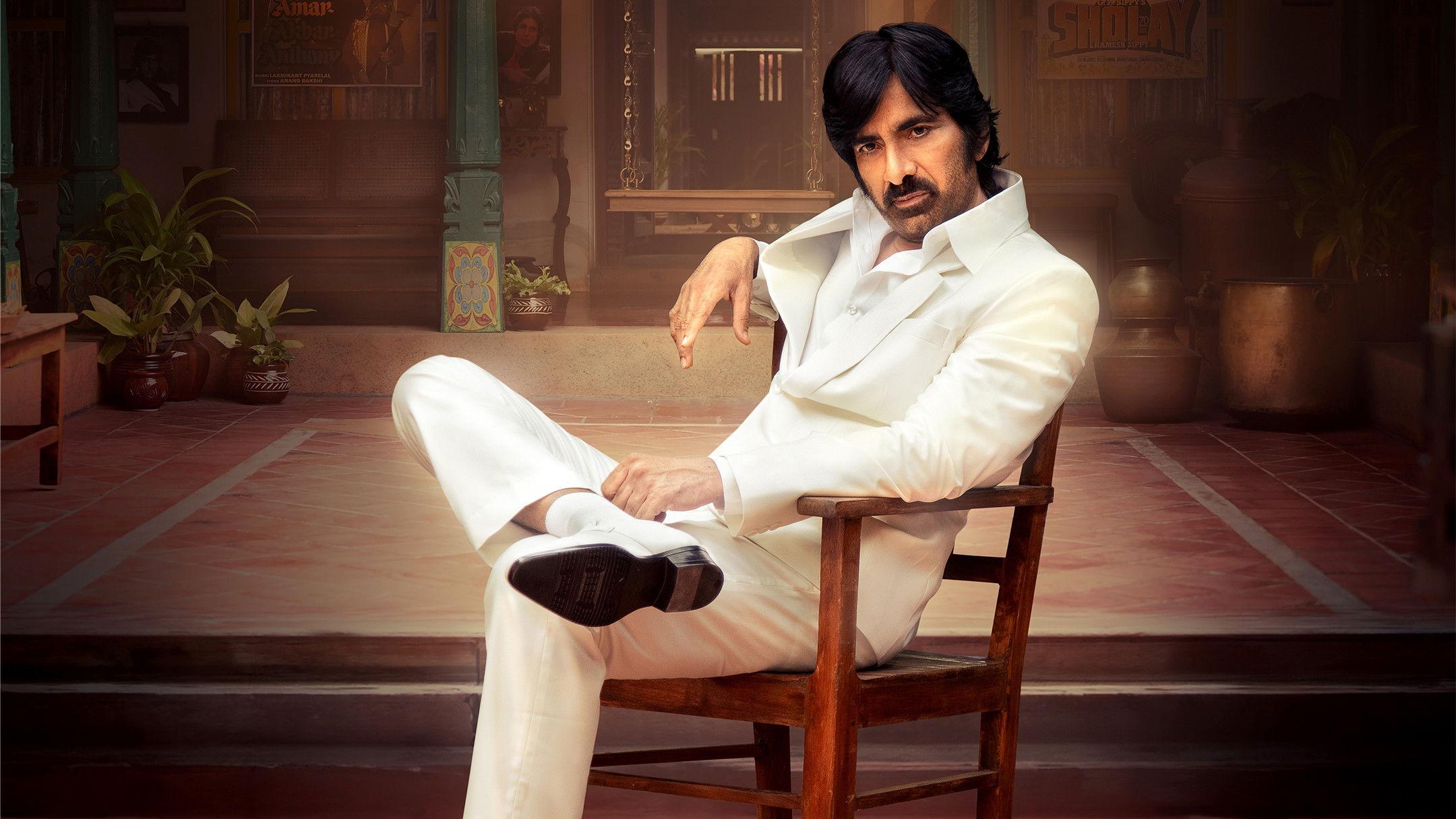 మిస్టర్ బచ్చన్