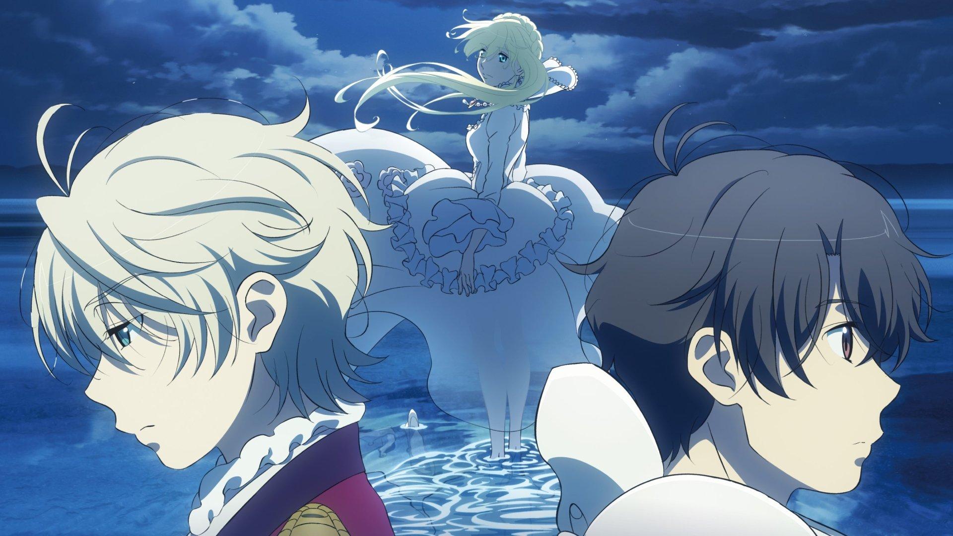 アルドノア・ゼロ（Re+）