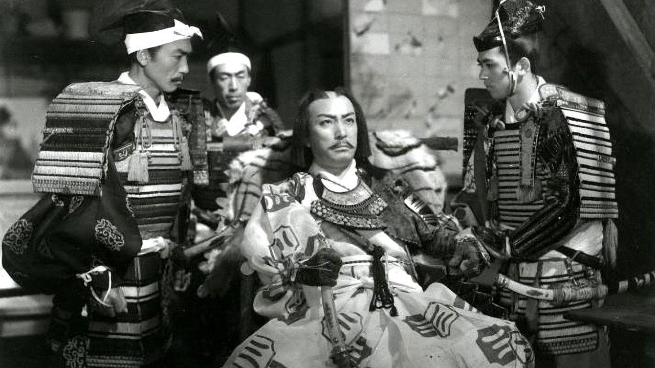 かくて神風は吹く