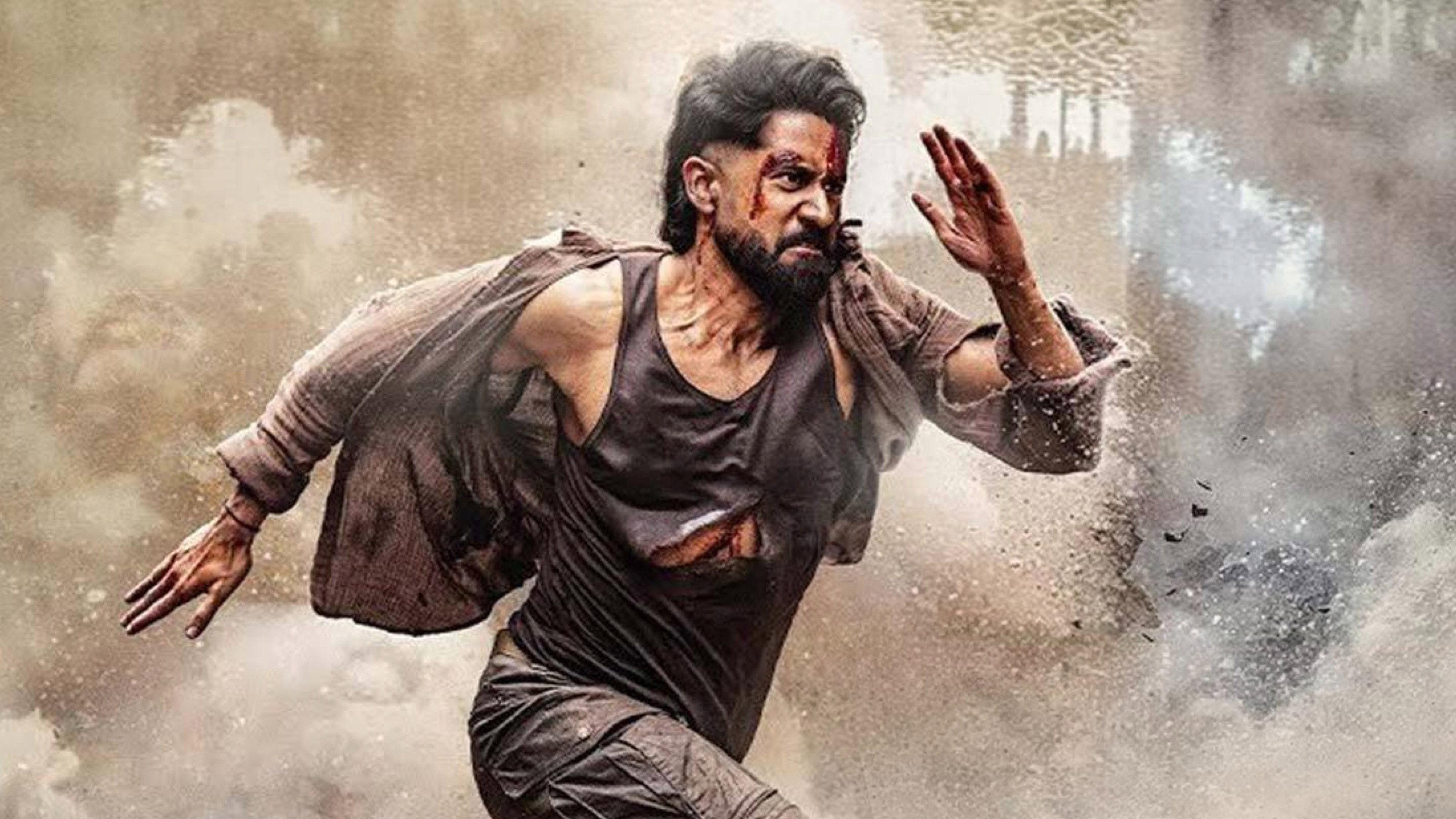 వృషకర్మ