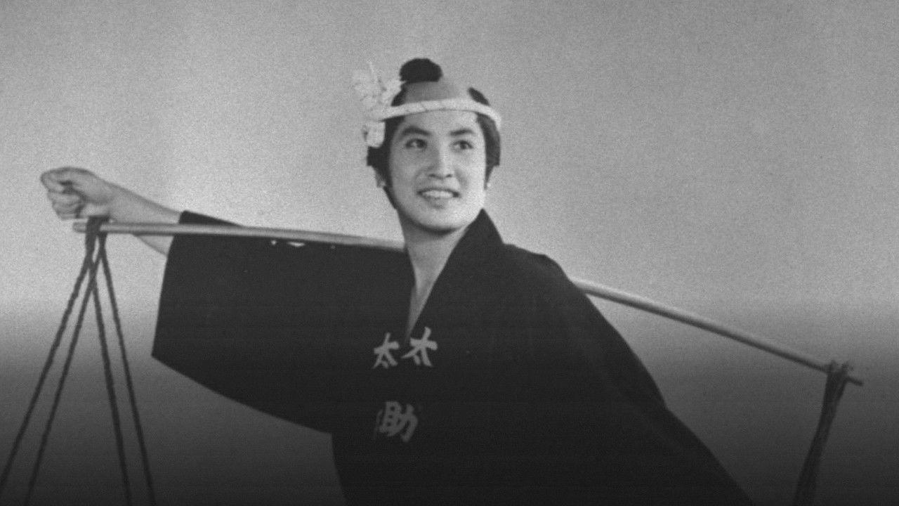 一心太助 男一匹道中記