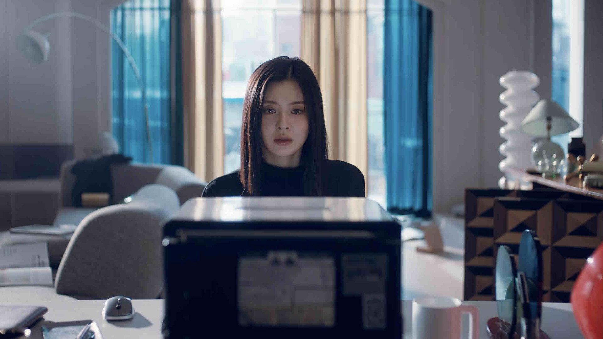 코드 : G 주목의 시작