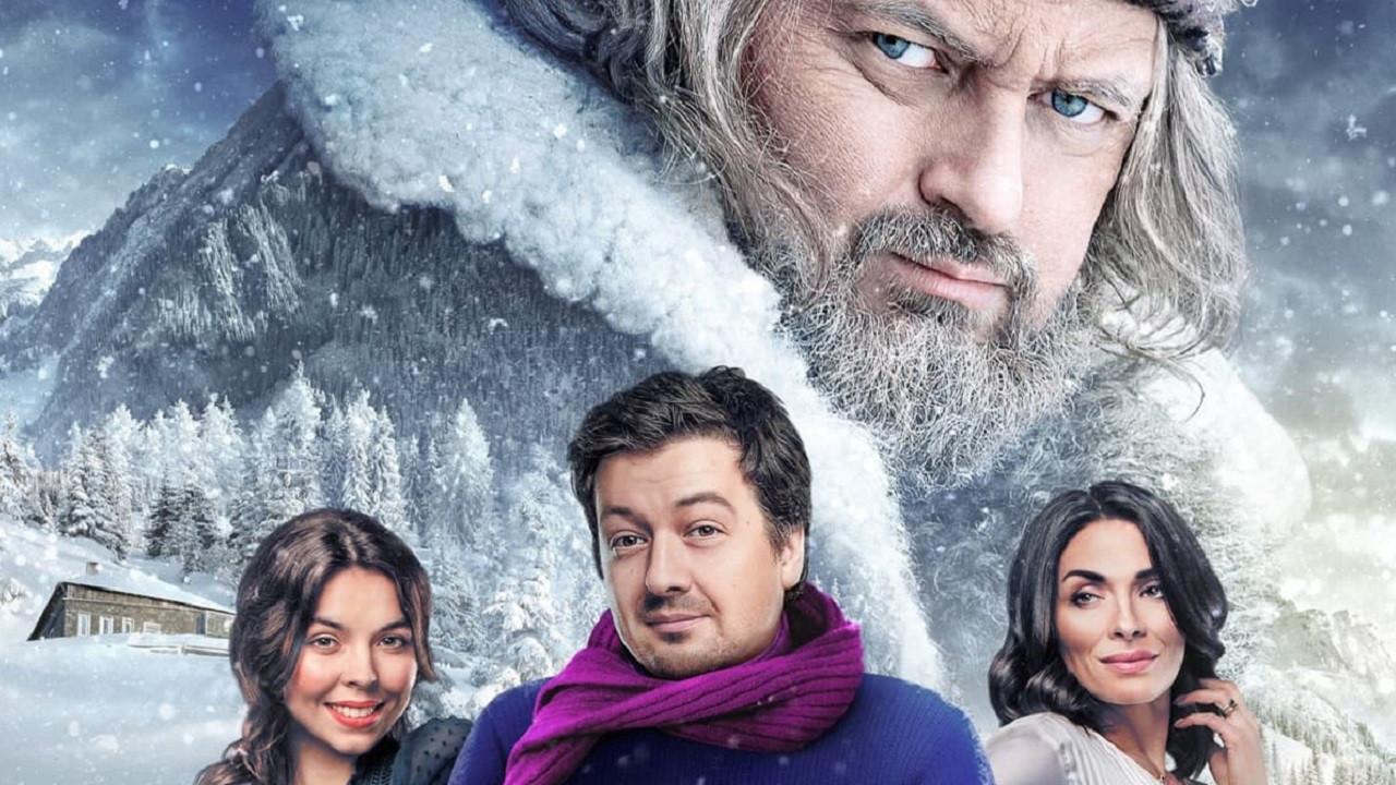 Дон Жуан із Жашкова