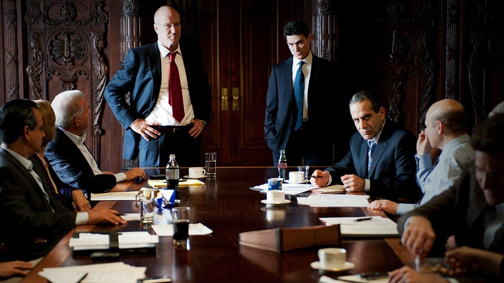 Zbyt wielcy, by upaść