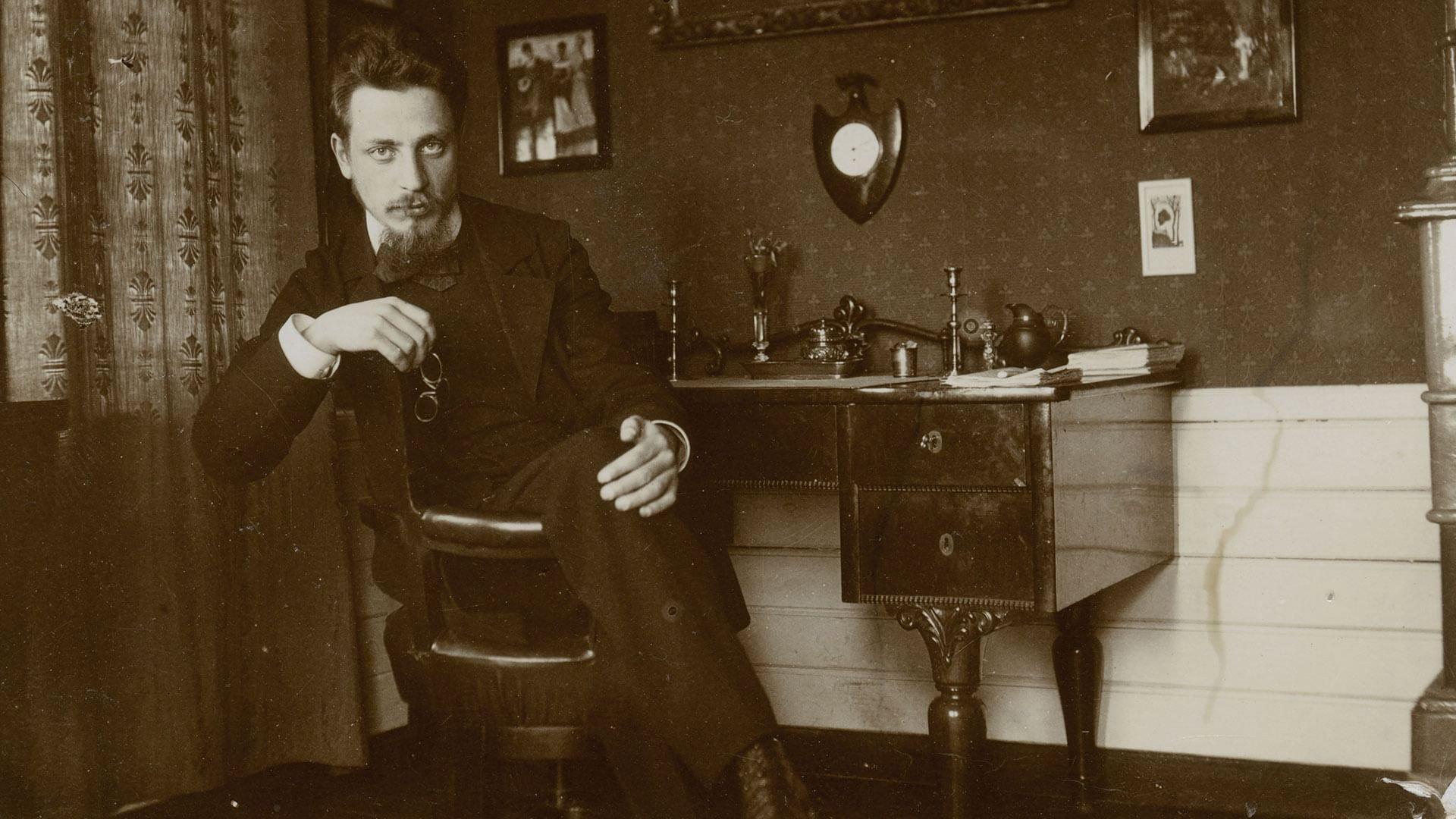Rilke - Du musst Dein Leben ändern