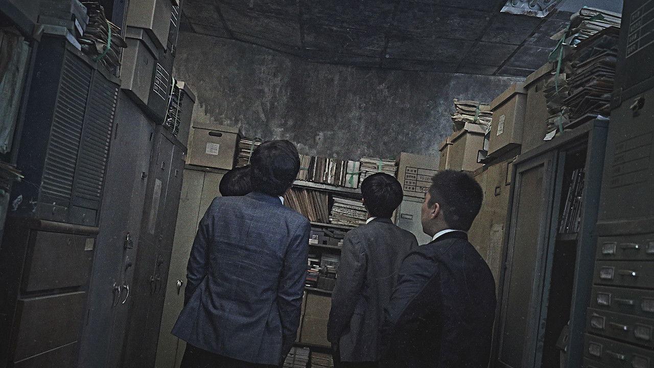 8 mm: Przeklęta taśma