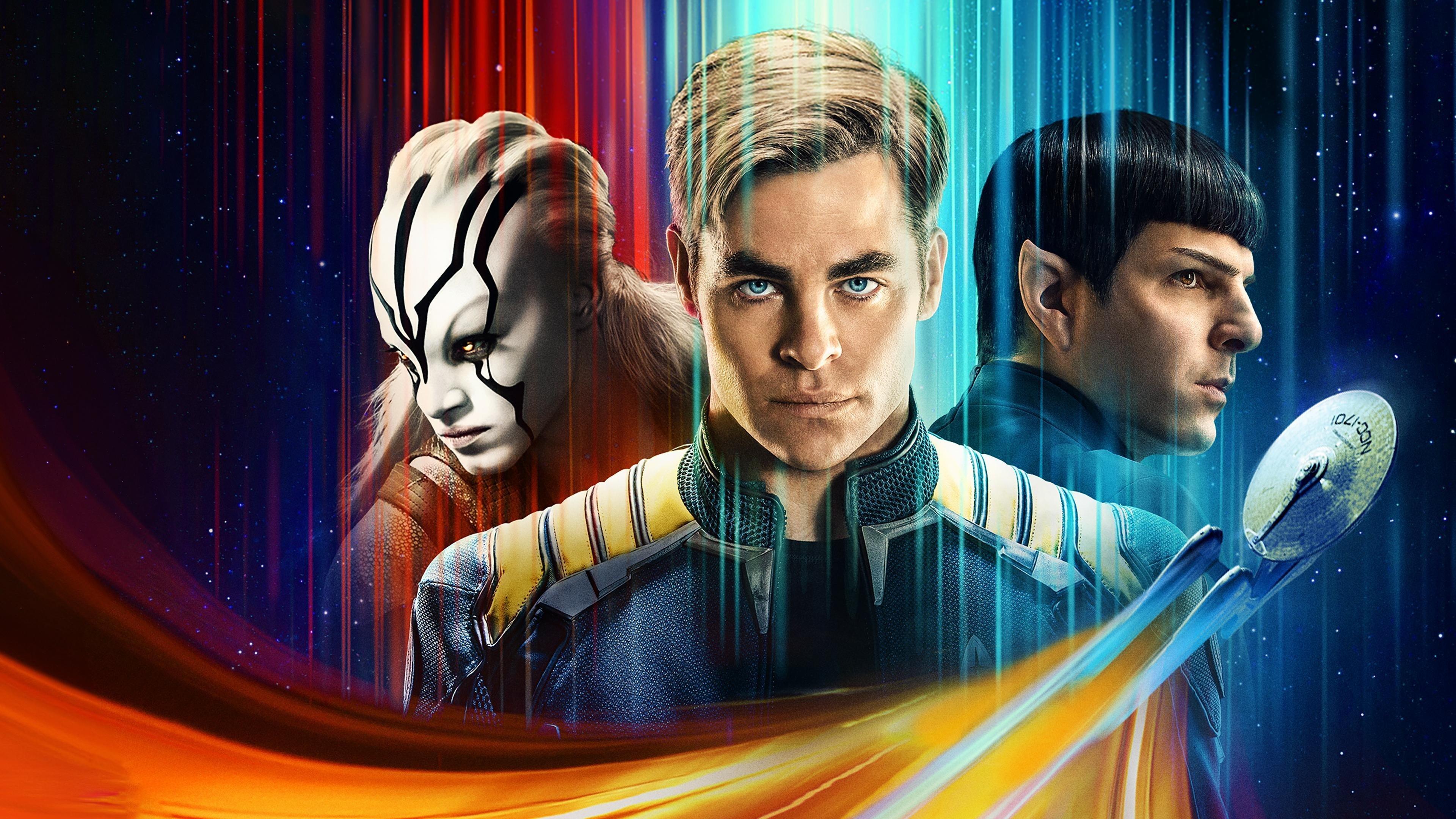 Star Trek: W nieznane