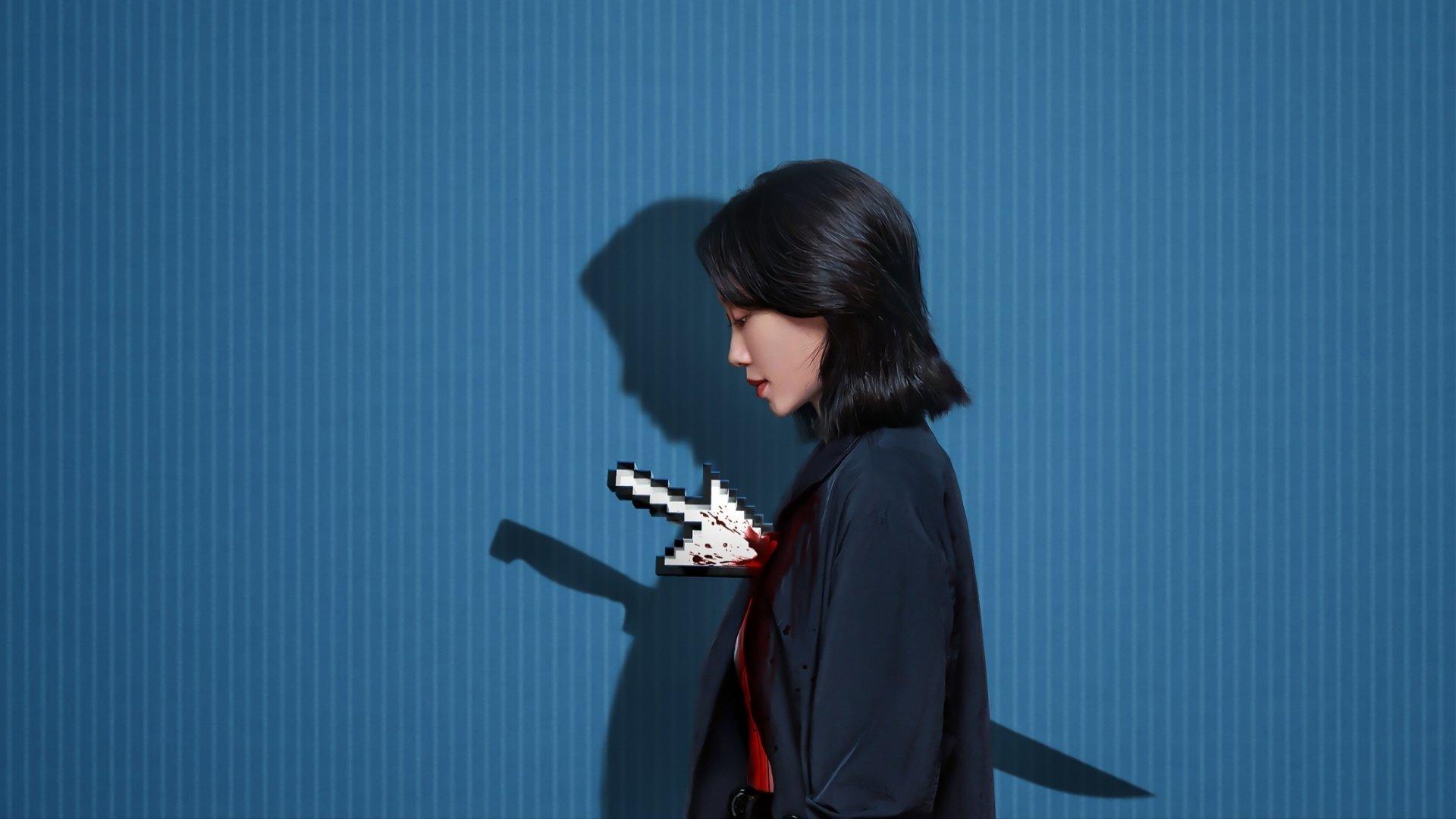 恶意