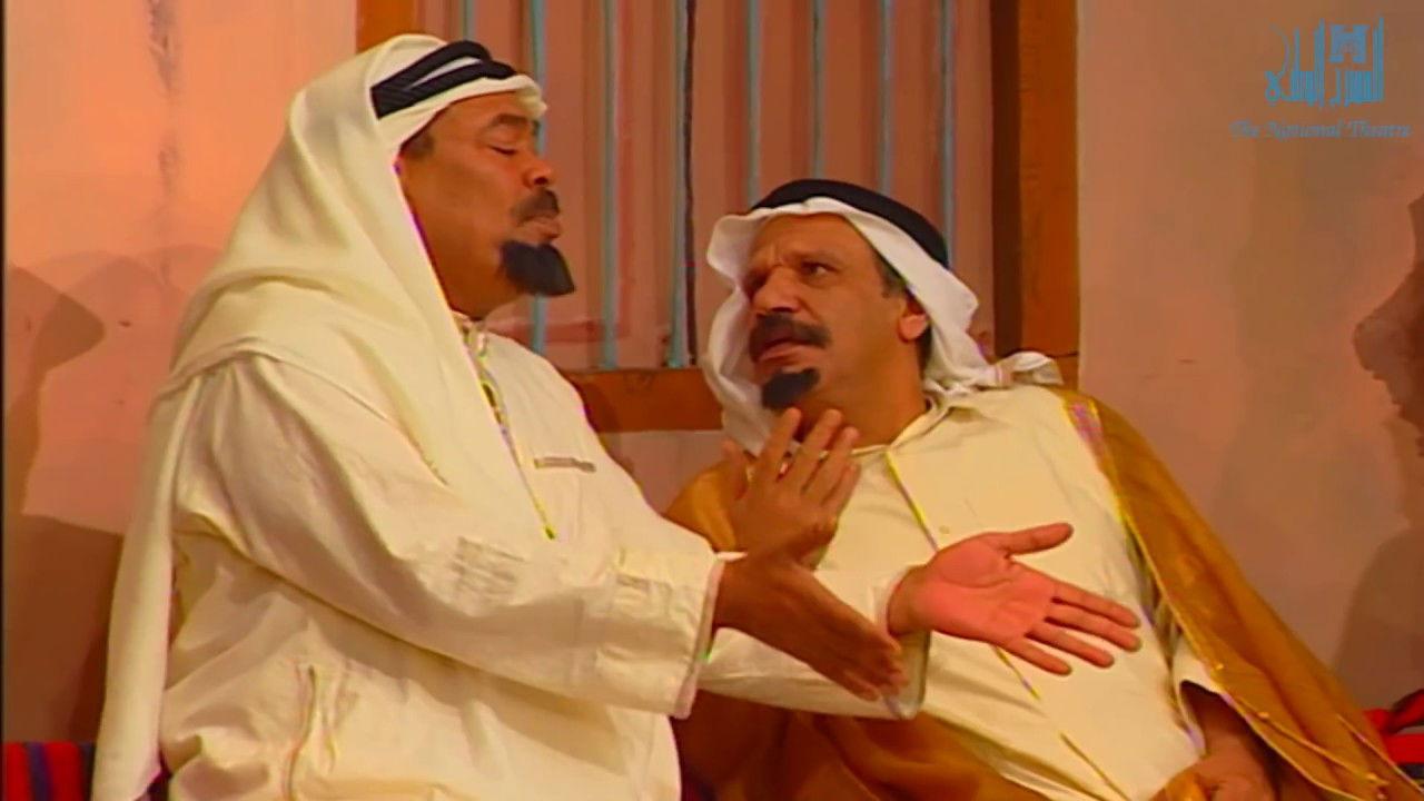 سنطرون بنطرون