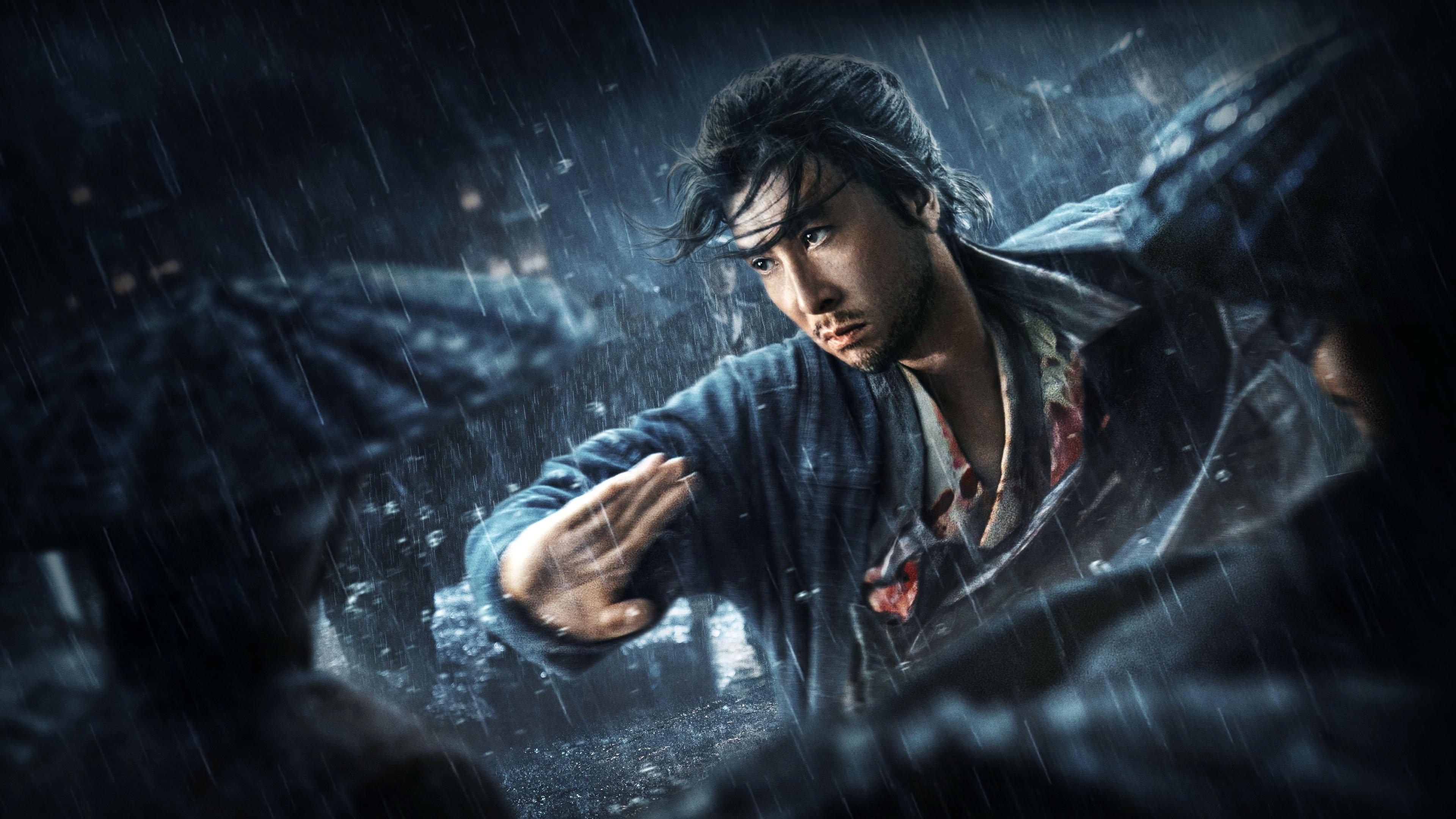 Sakra. Legenda wojownika