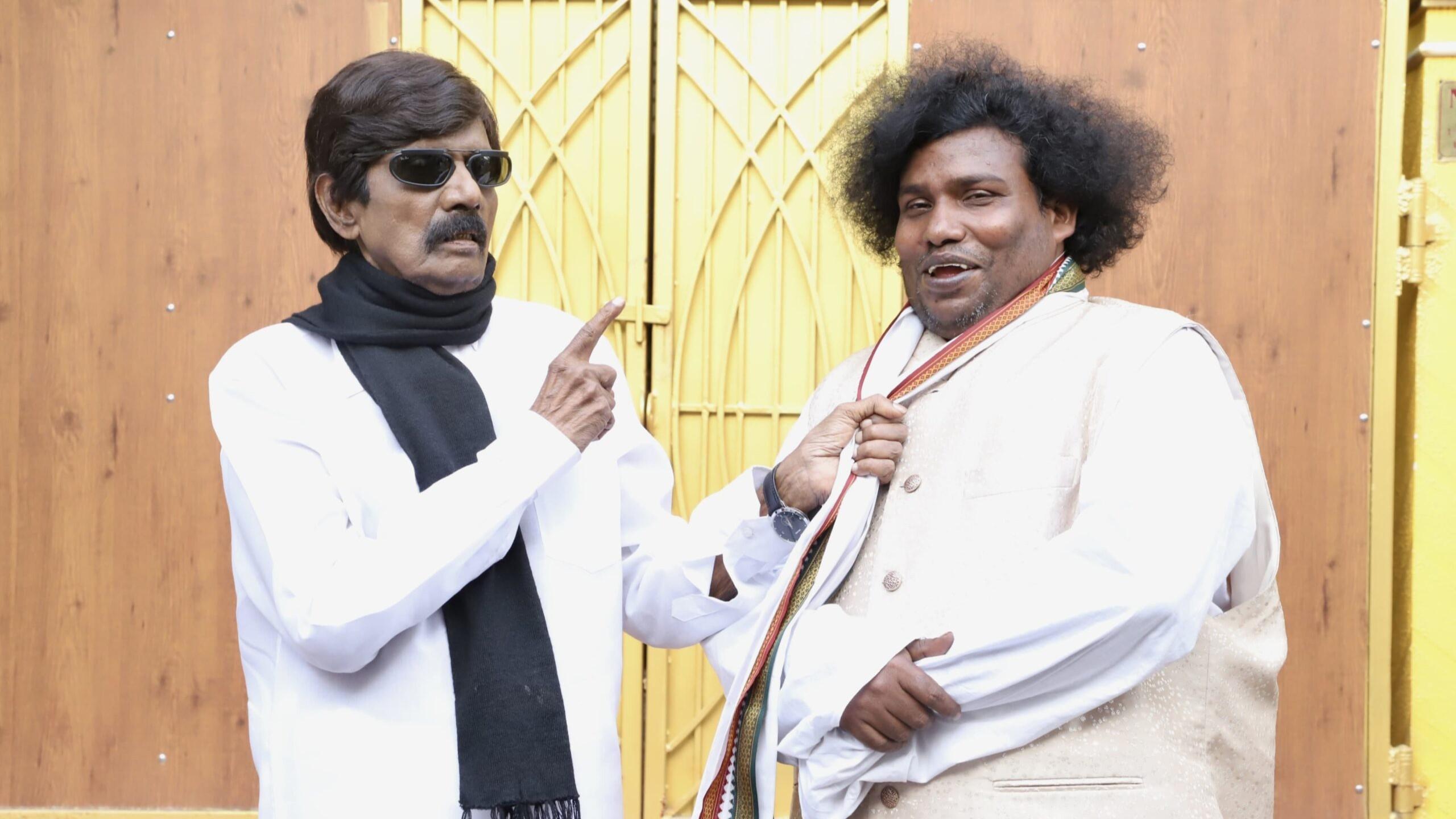 ஒத்த ஓட்டு முத்தையா
