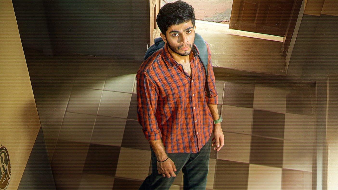 I Am കാതലൻ