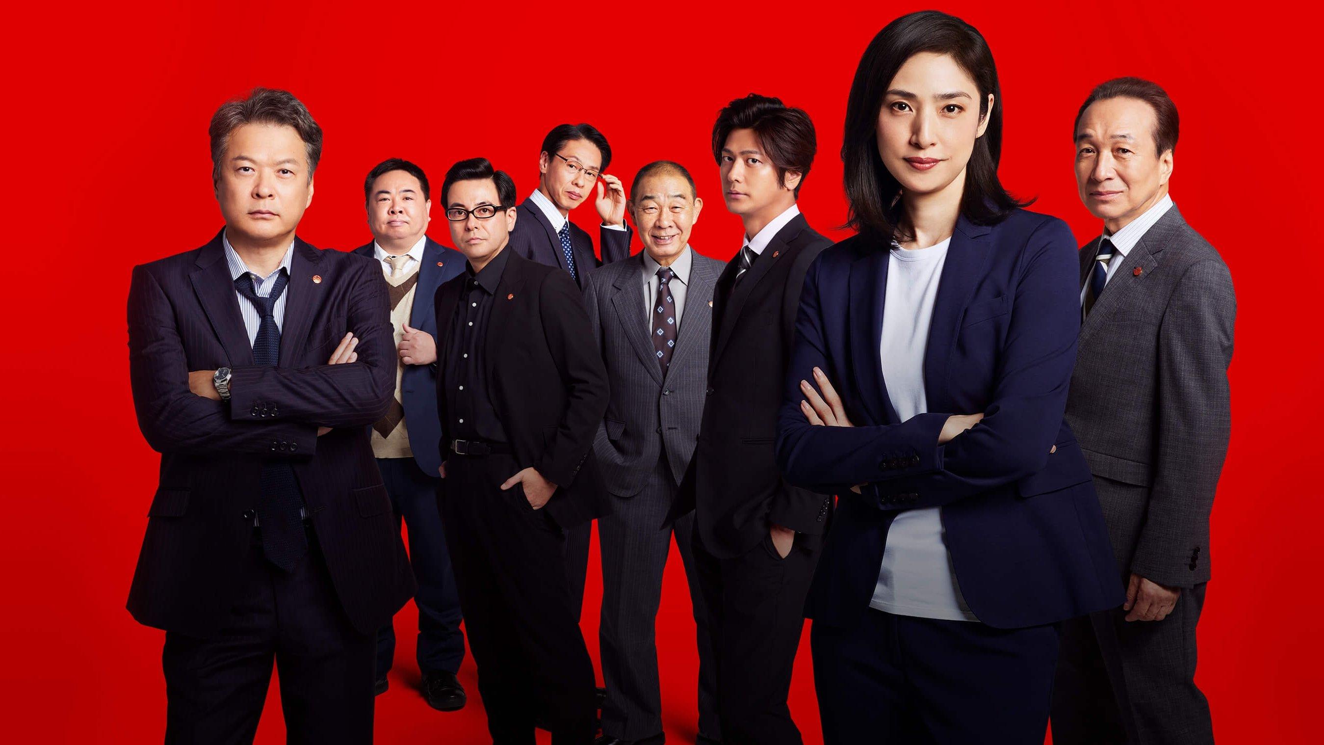 劇場版 緊急取調室 THE FINAL