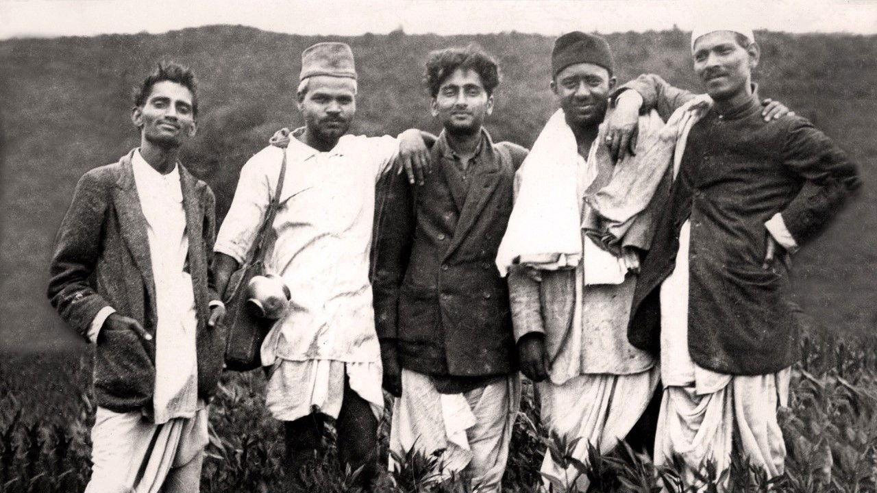 वसुधैव कूटुम्बकम