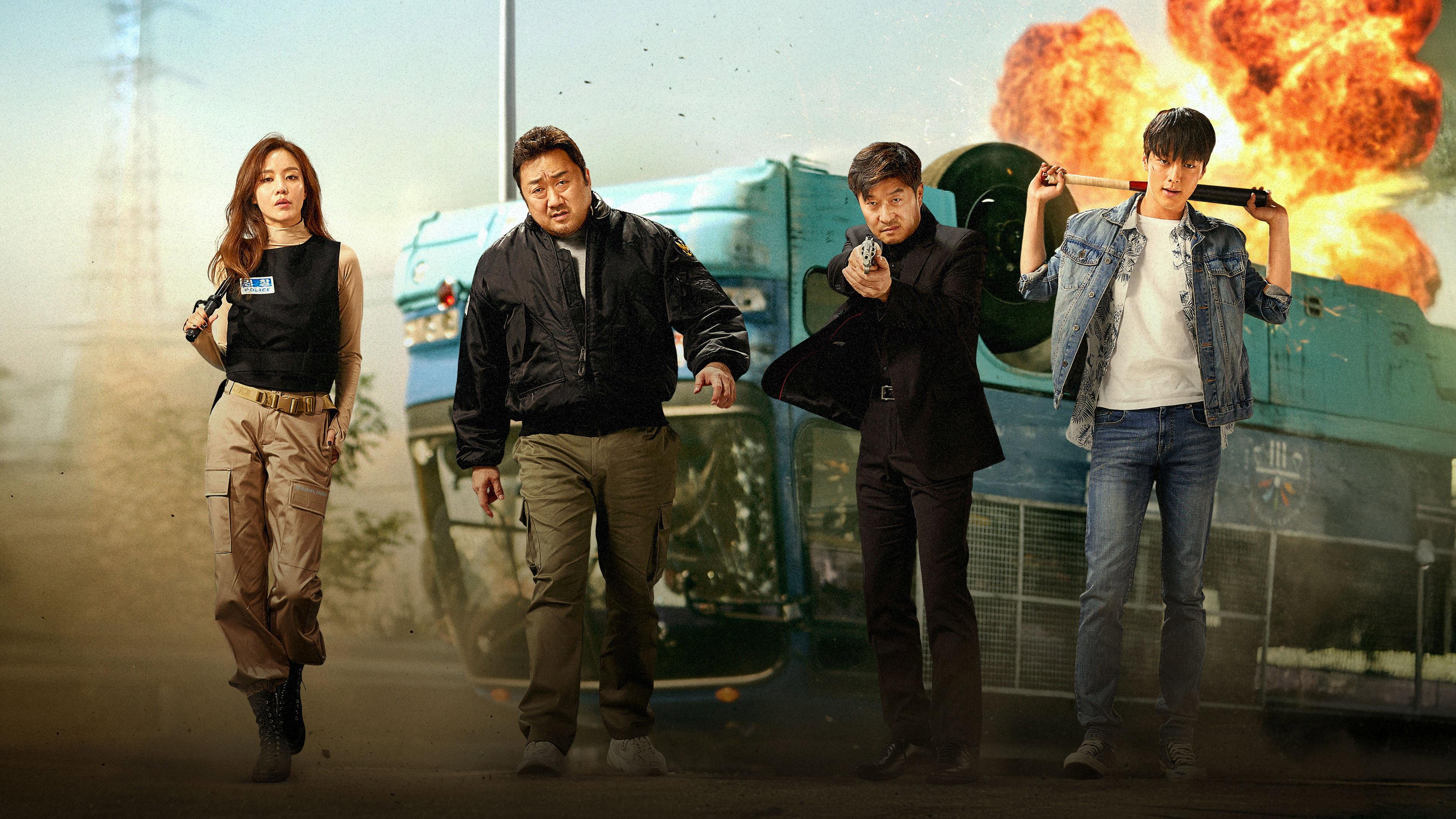 Bad Guys: The Movie
