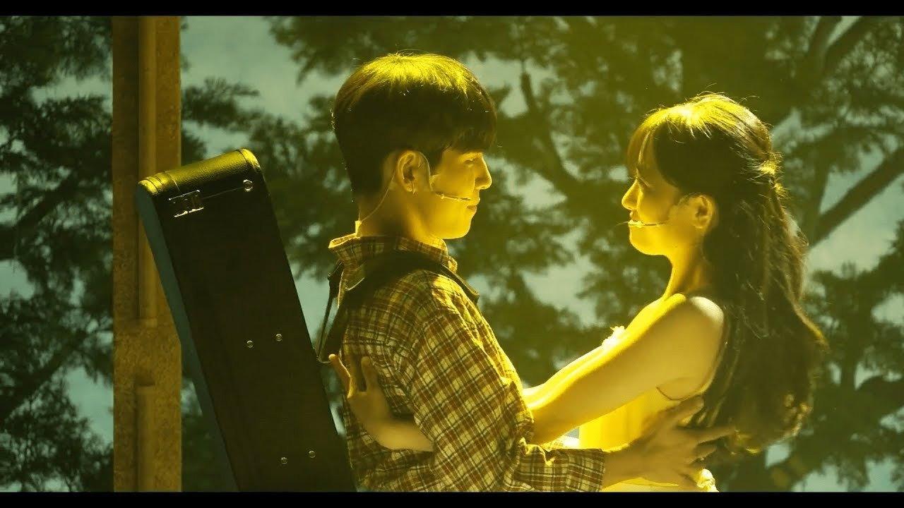 태양의 노래