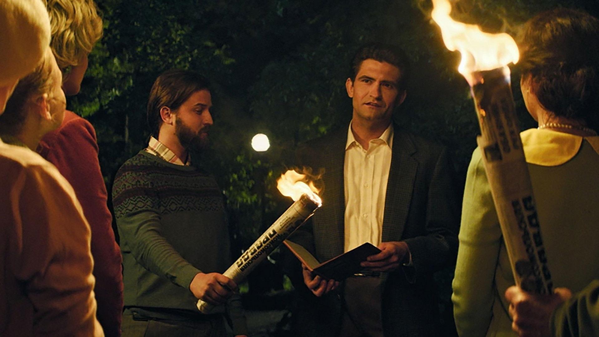 Заборонений