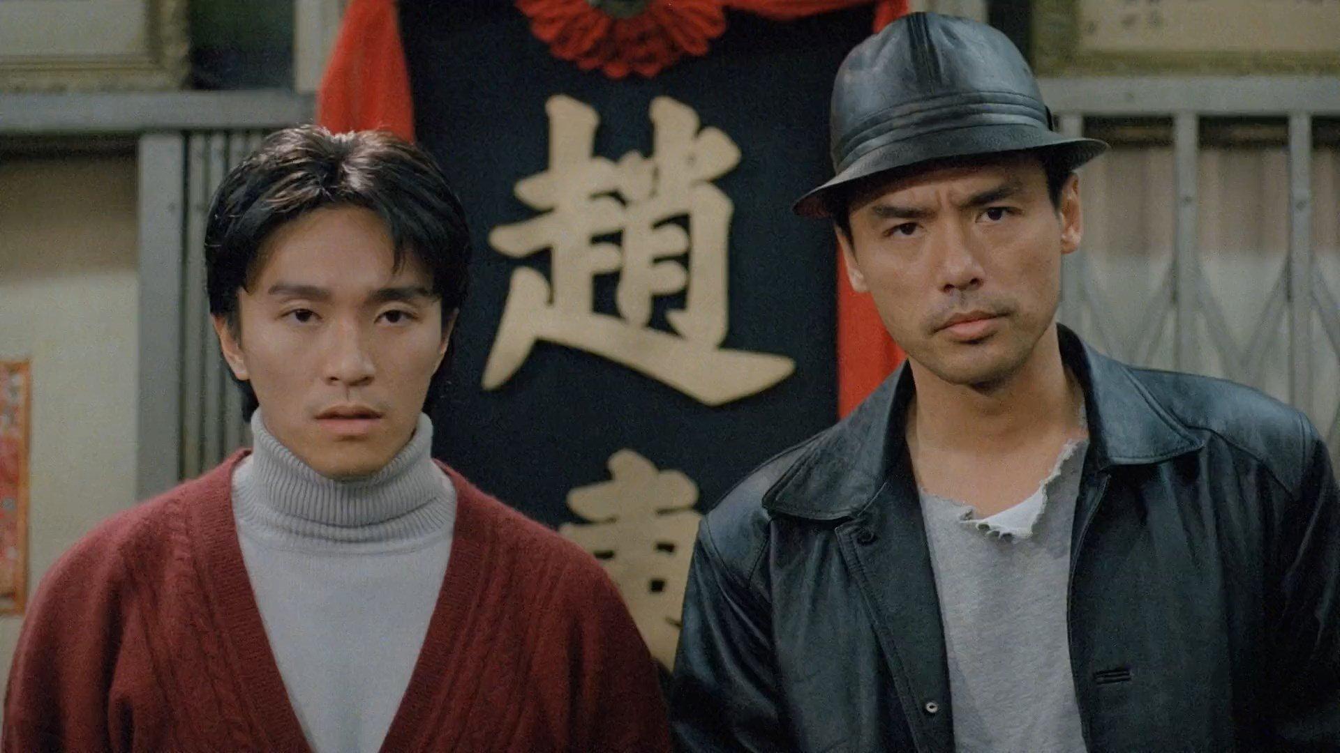 新精武門1991