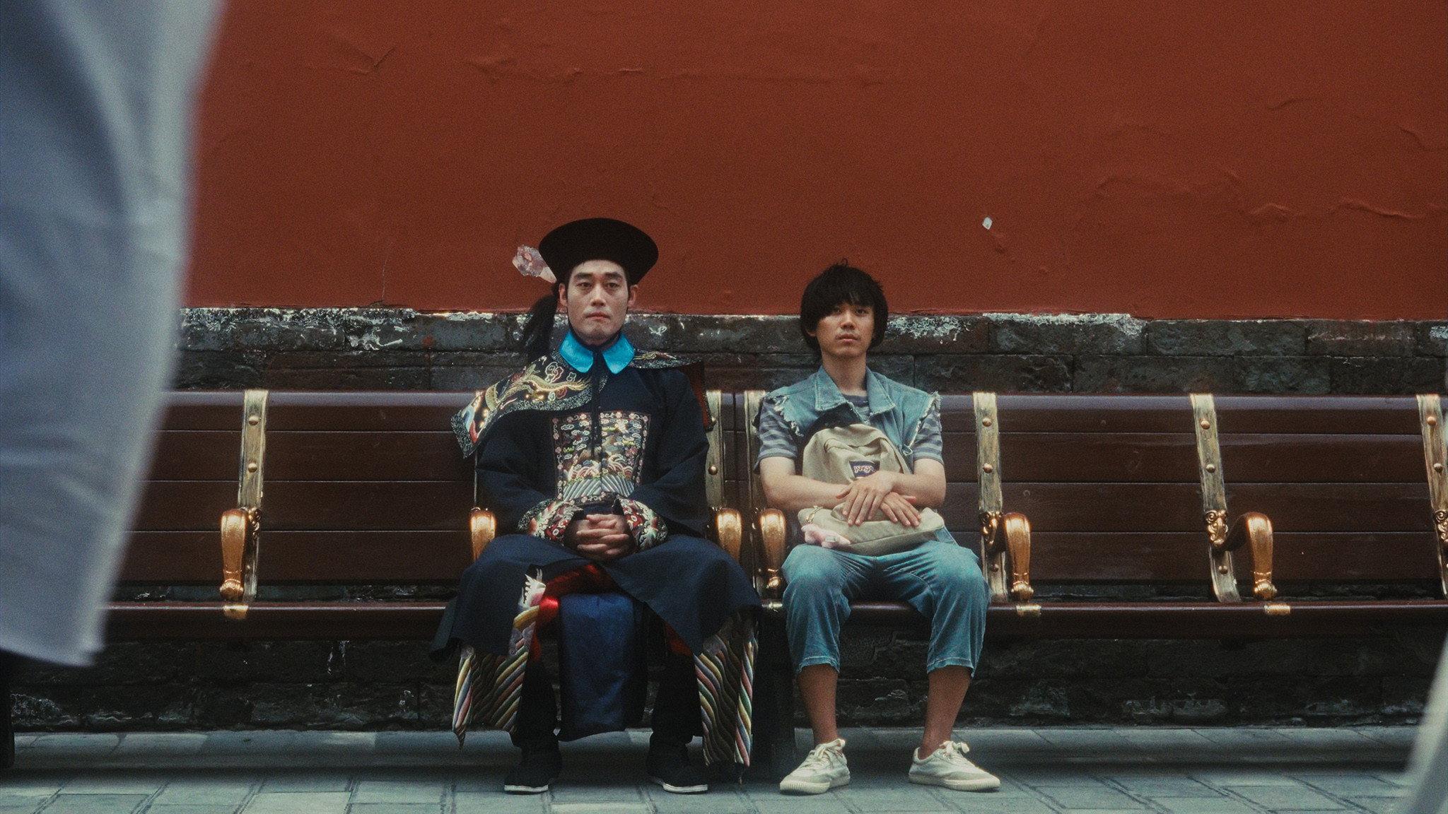 The Last Jiangshi
