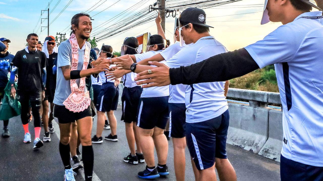 2,215 เชื่อ บ้า กล้า ก้าว